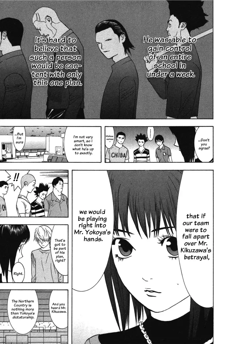 Liar Game Chapter 40 7